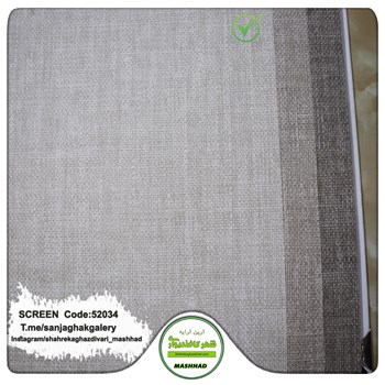 کاغذدیواری-طرح-مدرن-آلبوم-اسکرین-SCREENکد-52034