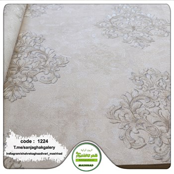 کاغذدیواری-داماسک-کد-1224