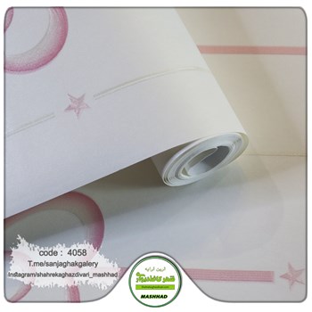 کاغذ-دیواری-حراجی-اتاق-دختر-طرح-قلب-کد-4058