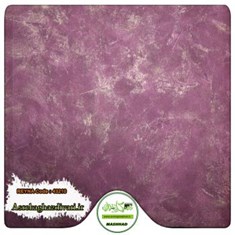 کاغذدیواری-طرح-مدرن-آلبوم-ریناreyna-کد-43210