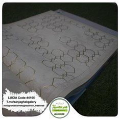 کاغذدیواری-سبک-مدرن-آلبوم-لوسیا-LUCIA-کد-44105