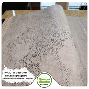 کاغذ-دیواری-آلبوم-سزار-پچیوتی-Cesare-Paciotti-طرح-پتینه-کد-2094