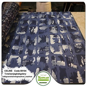 کاغذدیواری-طرح-مدرن-آلبوم-سلین-کد-59104