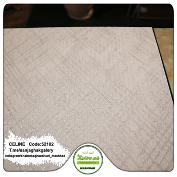 کاغذدیواری-طرح-مدرن-آلبوم-سلین-کد52102