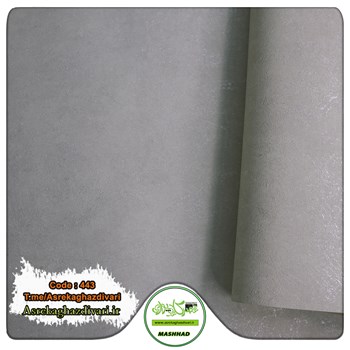 کاغذ-دیواری-ارزان-قیمت-و-حراجی-کد-401-ساده-پتینه-طوسی-فلسطین-مشهد
