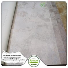 کاغذدیواری-طرح-مدرن-آلبوم-اسکرین-SCREEN-کد-52012