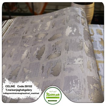 کاغذدیواری-طرح-مدرن-آلبوم-سلین-کد-59102