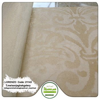 کاغذدیواری-طرح-داماسک-آلبوم-لورنزو-کد-21143