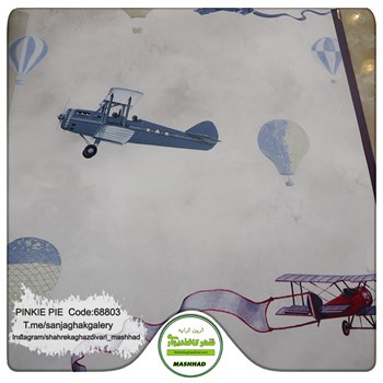 کاغذدیواری-کودک-خاص-آلبوم-پینکی-پای-کد-68803