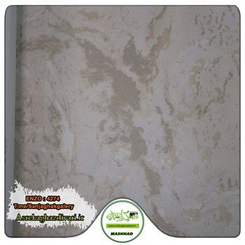 آلبوم-کاغذ-دیواری-انزو-Enzo-کد-4274-طرح-سنگ-رنگ-کرم