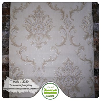 کاغذ-دیواری-حراجی-و-ارزان-قیمتداماسک-کد-2020