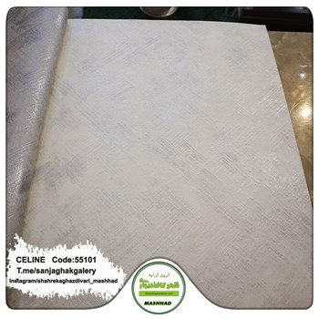 کاغذدیواری-طرح-مدرن-آلبوم-سلین-کد-55101