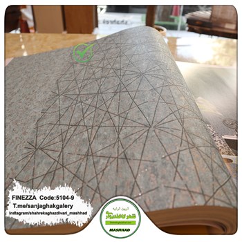 کاغذدیواری-مدرن-طرح-هندسی-آلبوم-فینزا-FINEZZA-کد-9-5104