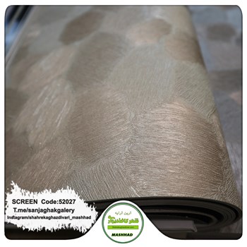 کاغذدیواری-طرح-مدرن-آلبوم-اسکرین-SCREENکد-52027