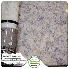 کاغذ-دیواری-آلبوم-سزار-پچیوتی-طرح-پتینه-کد-2051