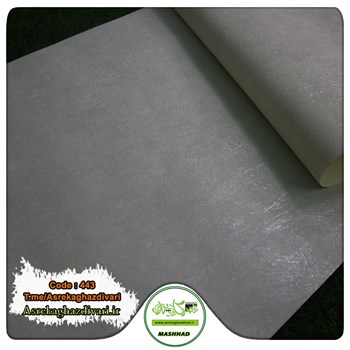 کاغذ-دیواری-ارزان-قیمت-و-حراجی-کد-401-ساده-پتینه-طوسی-فلسطین-مشهد
