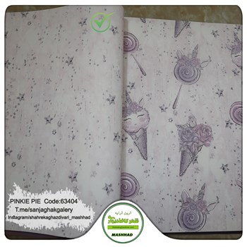 کاغذدیواری-کودک-خاص-آلبوم-پینکی-پای-کد-63404
