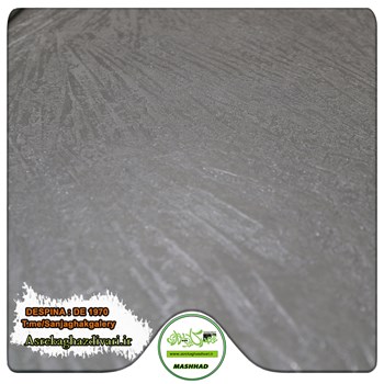 کاغذ-دیواری-آلبوم-دسپینا-DESPINA-طرح-پتینه-کد-1970