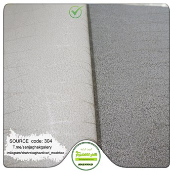 کاغذدیواری-طرح-مدرن-آلبوم-سورس-source-کد-304