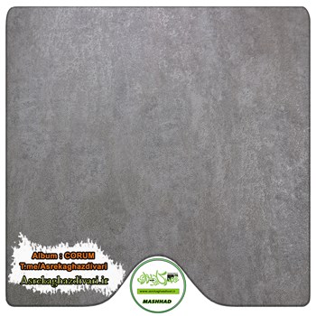 کاغذ-دیواری-رآلبوم-کروم-corum-کد-6520-طرح-پتینه-طوسی-انبار-مشهد