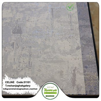 کاغذدیواری-طرح-مدرن-آلبوم-سلین-کد-51101