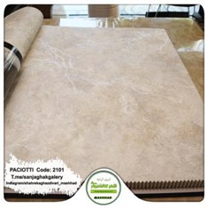 کاغذ-دیواری-آلبوم-سزار-پچیوتی-Cesare-Paciotti-طرح-پتینه-کد-2101