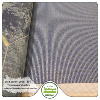 کاغذدیواری-طرح-مدرن-جدید-آلبوم-السا-و-ادوارد-کد-1201