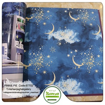 کاغذدیواری-کودک-خاص-آلبوم-پینکی-پای-کد-67702