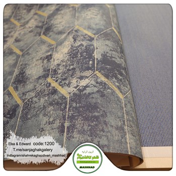 کاغذدیواری-طرح-مدرن-جدید-آلبوم-السا-و-ادوارد-کد-1200