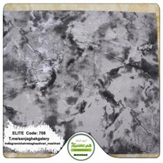 کاغذدیواری-طرح-مدرن-آلبوم-الیت-کد-708