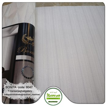 کاغذدیواری-طرح-مدرن-آلبوم-بونیتا-کد-8047