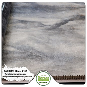 کاغذ-دیواری-آلبوم-سزار-پچیوتی-Cesare-Paciotti-طرح-پتینه-کد-2132