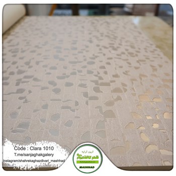 کاغذدیواری-طرح-مدرن-آلبوم-کلاراCLARA-کد-1010