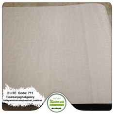 کاغذدیواری-طرح-مدرن-آلبوم-الیت-کد-711