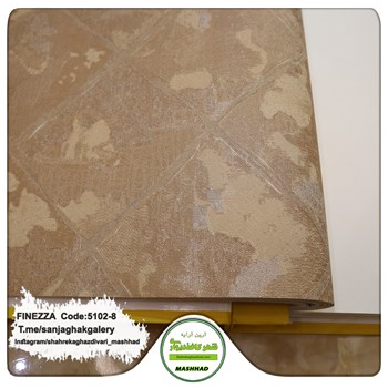 کاغذدیواری-مدرن-طرح-هندسی-آلبوم-فینزا-FINEZZA-کد-8-5102