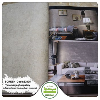 کاغذدیواری-طرح-مدرن-آلبوم-اسکرین-SCREEN-کد-52005