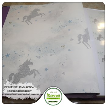 کاغذدیواری-کودک-آلبوم-پینکی-پای-کد60304