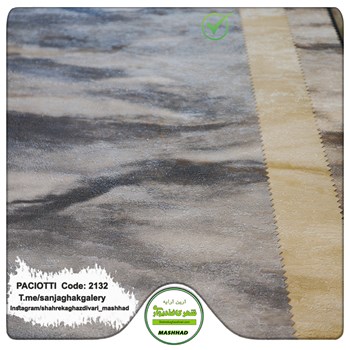 کاغذ-دیواری-آلبوم-سزار-پچیوتی-Cesare-Paciotti-طرح-پتینه-کد-2132