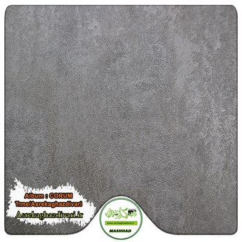 کاغذ-دیواری-رآلبوم-کروم-corum-کد-6520-طرح-پتینه-طوسی-انبار-مشهد