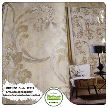 کاغذدیواری-طرح-گل-پیچکی-طلایی-آلبوم-لورنزو-کد-22213