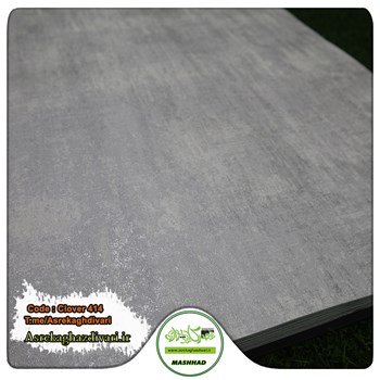 کاغذ-دیواری-البوم-کلاور-Clover-کد-414-طرح-پتینه-و-رنگ-طوسی