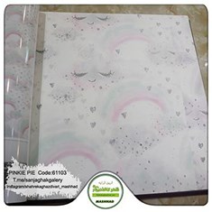 کاغذدیواری-کودک-خاص-آلبوم-پینکی-پای-کد-61103