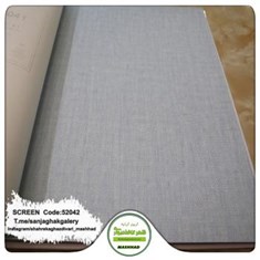 کاغذدیواری-طرح-مدرن-آلبوم-اسکرین-SCREENکد-52042