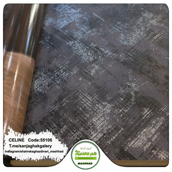کاغذدیواری-طرح-مدرن-آلبوم-سلین-کد-55106