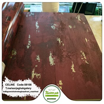 کاغذدیواری-طرح-مدرن-آلبوم-سلین-کد-58108