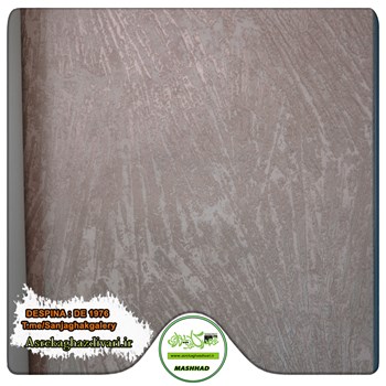 کاغذ-دیواری-آلبوم-دسپینا-DESPINA-طرح-پتینه-کد-1976