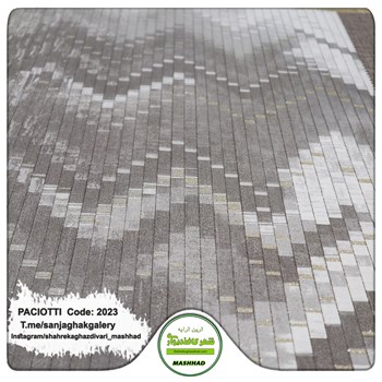 کاغذ-دیواری-آلبوم-سزار-پچیوتی-طرح-سنگ-کد-2023