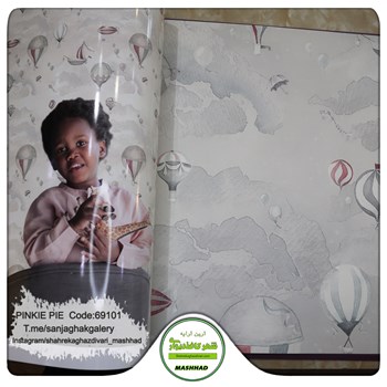 کاغذدیواری-کودک-خاص-آلبوم-پینکی-پای-کد69101