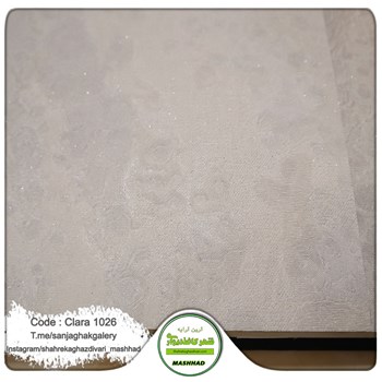 کاغذدیواری-طرح-مدرن-آلبوم-کلارا-CLARA-کد-1026
