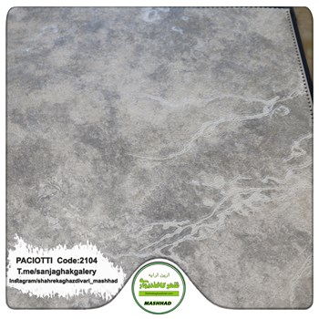 کاغذ-دیواری-آلبوم-سزار-پچیوتی-Cesare-Paciotti-طرح-پتینه-کد-2104